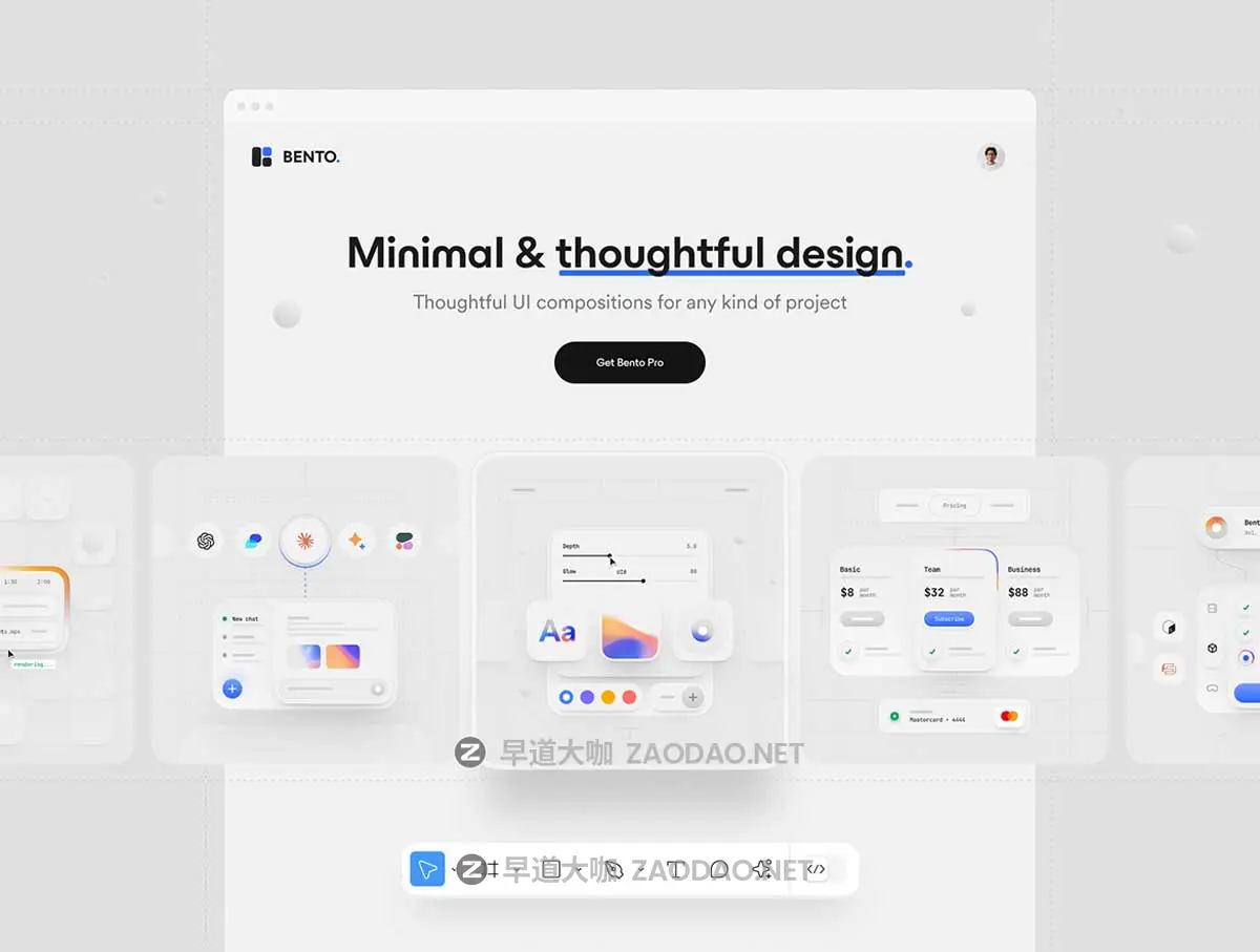 高级双配色金融科技社交交友聊天APP UI卡片小工具设计Figma格式素材 Bento Pro: Multipurpose 2.0插图3 高级双配色金融科技社交交友聊天APP UI卡片小工具设计Figma格式素材 Bento Pro: Multipurpose 2.0插图3