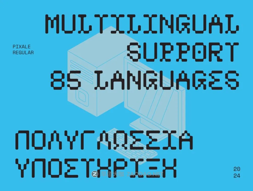 现代复古像素风品牌海报游戏设计装饰ps\ai英文字体安装包 Psygen – Modern Pixel Font插图4 现代复古像素风品牌海报游戏设计装饰ps\ai英文字体安装包 Psygen – Modern Pixel Font插图4