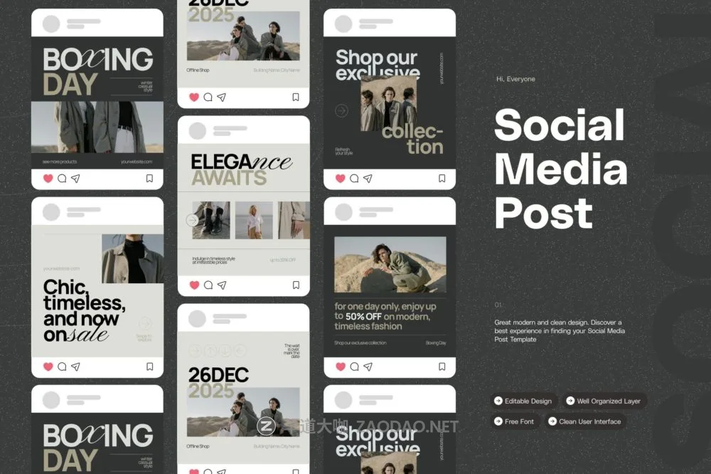 时尚INS风节日营销推广社交媒体公众号推文电商海报设计素材 Boxing Day – Instagram Post插图 时尚INS风节日营销推广社交媒体公众号推文电商海报设计素材 Boxing Day – Instagram Post插图