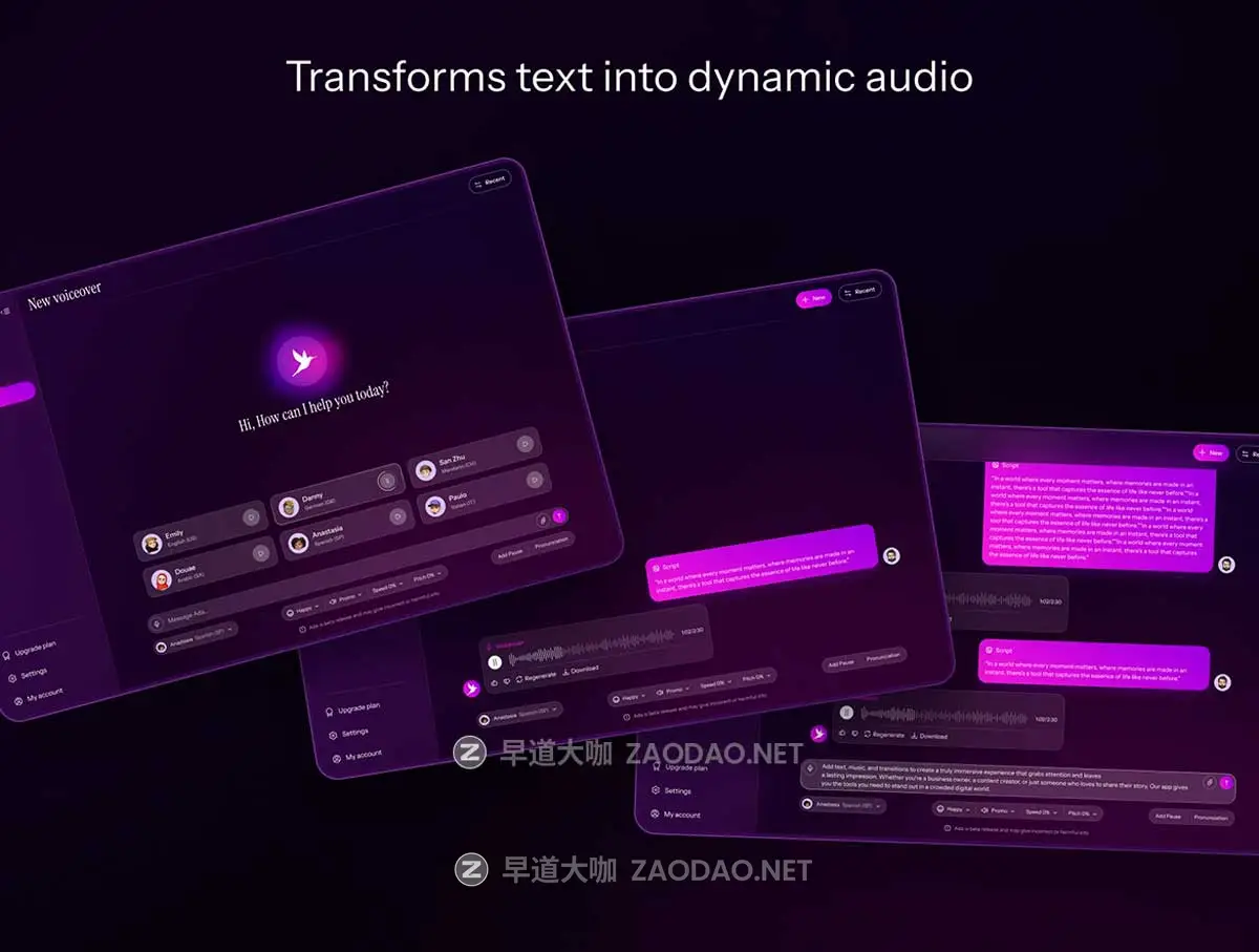 84屏响应式AI智能搜索图像图片视频生成器网站WEB UI界面设计Figma模板套件 Ada UI Kit插图3 84屏响应式AI智能搜索图像图片视频生成器网站WEB UI界面设计Figma模板套件 Ada UI Kit插图3