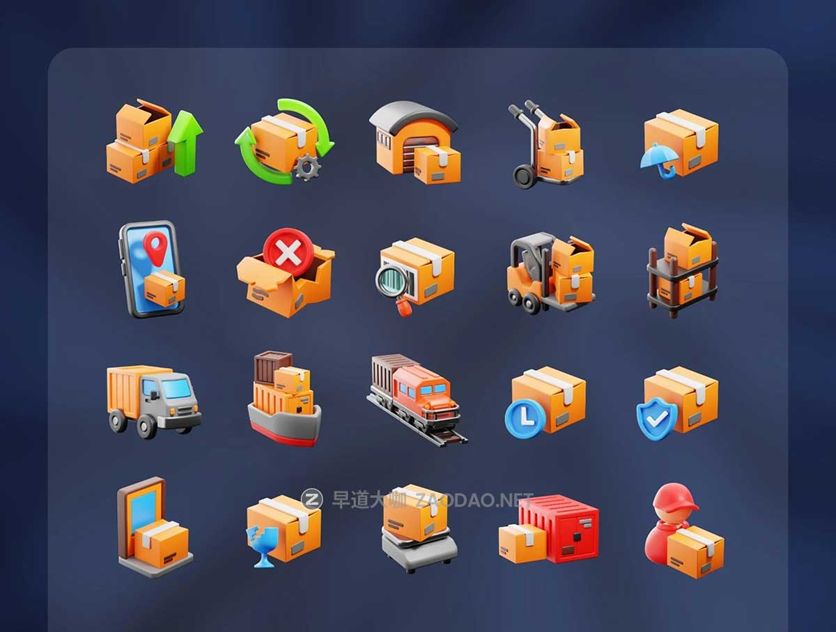20款高级快递物流配送送货3D插图图标Icons设计Blender/PNG格式素材 3D Logistics插图4 20款高级快递物流配送送货3D插图图标Icons设计Blender/PNG格式素材 3D Logistics插图4