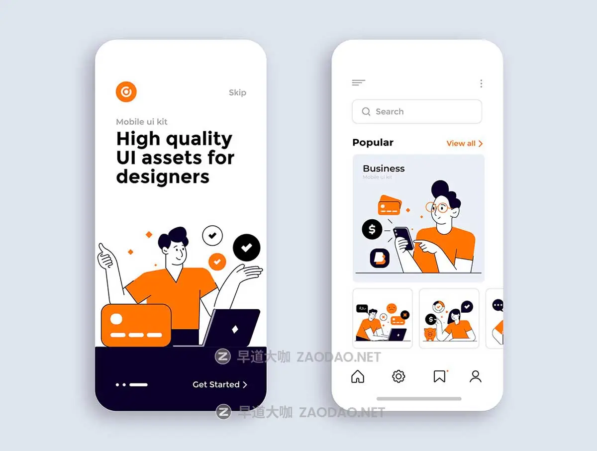 24幅创意电子商务在线购物商城插图插画设计AI/PS/Figma格式素材 Online shopping and E-commerce concept set插图2 24幅创意电子商务在线购物商城插图插画设计AI/PS/Figma格式素材 Online shopping and E-commerce concept set插图2