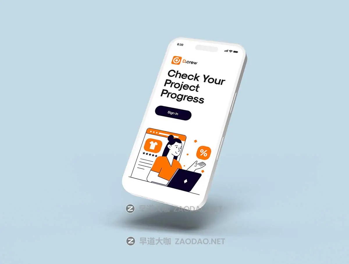 24幅创意电子商务在线购物商城插图插画设计AI/PS/Figma格式素材 Online shopping and E-commerce concept set插图4 24幅创意电子商务在线购物商城插图插画设计AI/PS/Figma格式素材 Online shopping and E-commerce concept set插图4