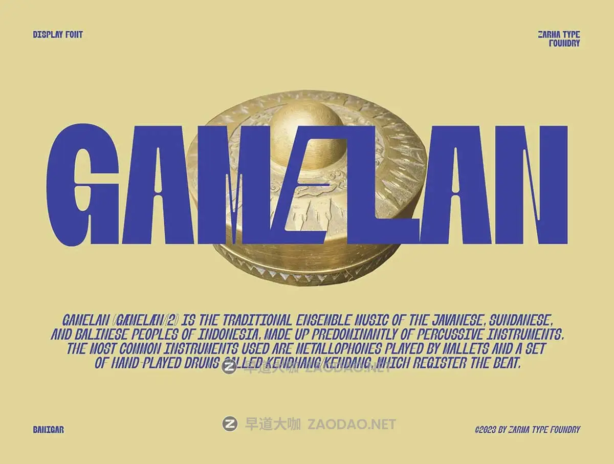 现代实验性徽标Logo标题设计时尚前卫无衬PSAI线大写英文字体安装包 Banigar Font插图4 现代实验性徽标Logo标题设计时尚前卫无衬PSAI线大写英文字体安装包 Banigar Font插图4