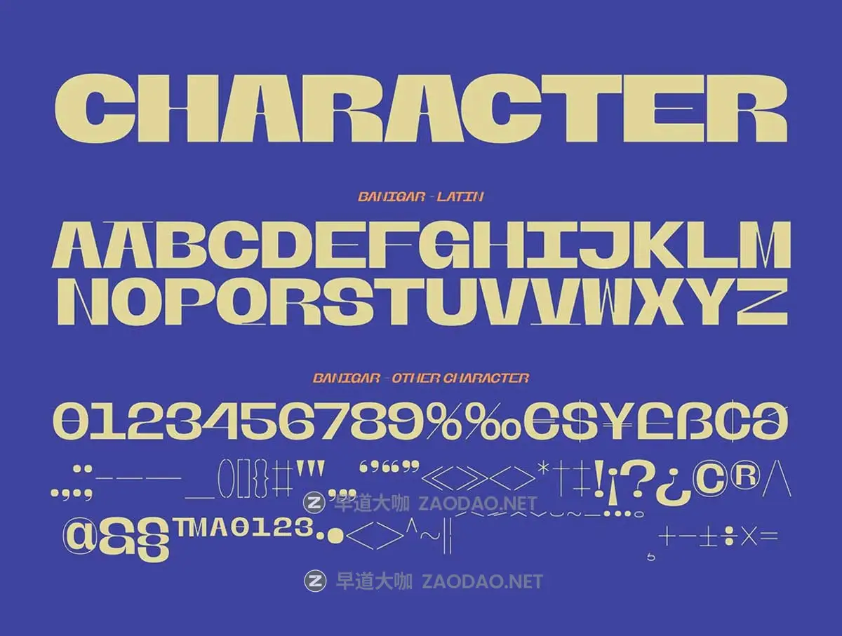 现代实验性徽标Logo标题设计时尚前卫无衬PSAI线大写英文字体安装包 Banigar Font插图6 现代实验性徽标Logo标题设计时尚前卫无衬PSAI线大写英文字体安装包 Banigar Font插图6