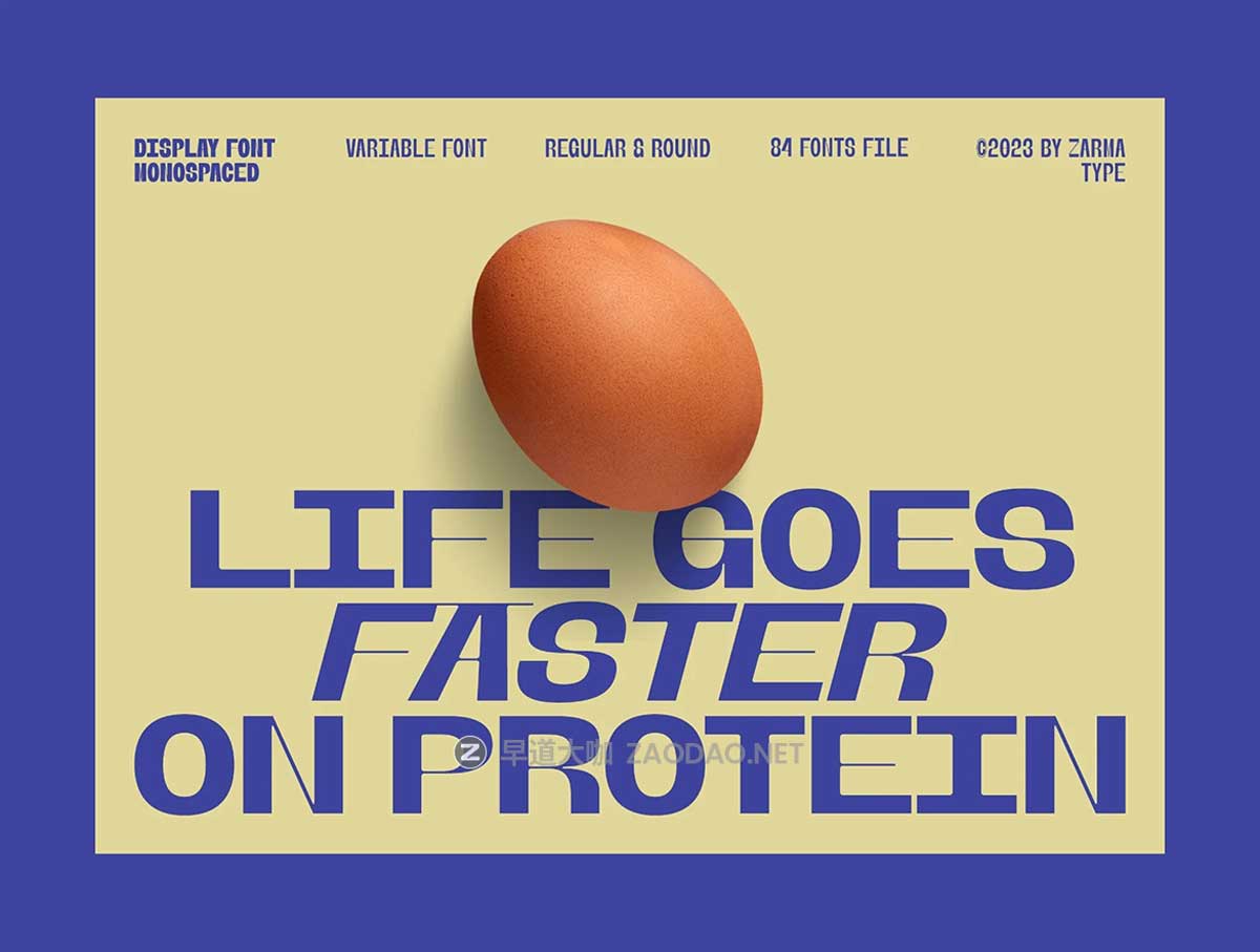 现代实验性徽标Logo标题设计时尚前卫无衬PSAI线大写英文字体安装包 Banigar Font插图5