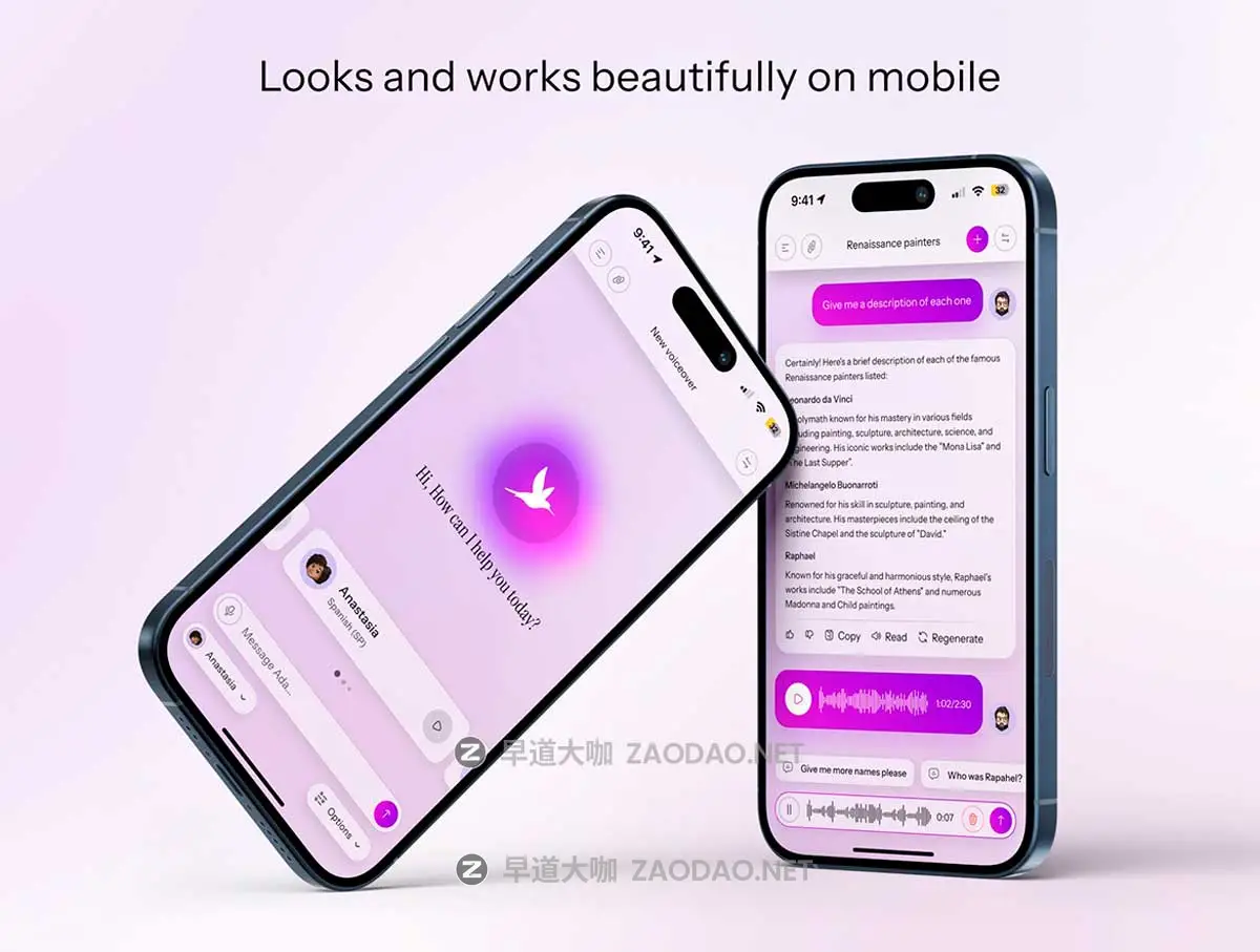 84屏响应式AI智能搜索图像图片视频生成器网站WEB UI界面设计Figma模板套件 Ada UI Kit插图4 84屏响应式AI智能搜索图像图片视频生成器网站WEB UI界面设计Figma模板套件 Ada UI Kit插图4