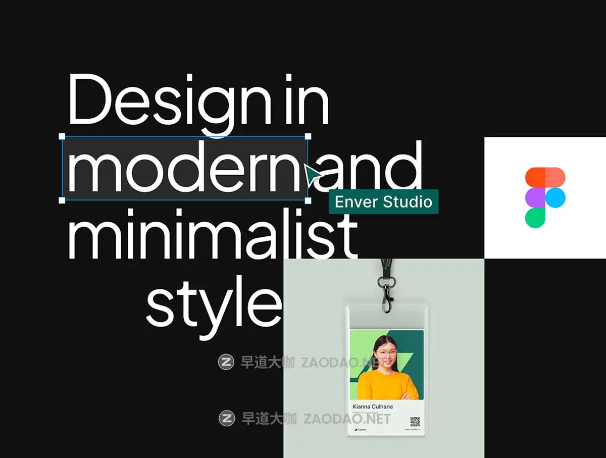 50+屏高级品牌VI识别系统使用规范指南手册设计Figma模板素材 Capital – Brand Identity Guideline插图3 50+屏高级品牌VI识别系统使用规范指南手册设计Figma模板素材 Capital – Brand Identity Guideline插图3