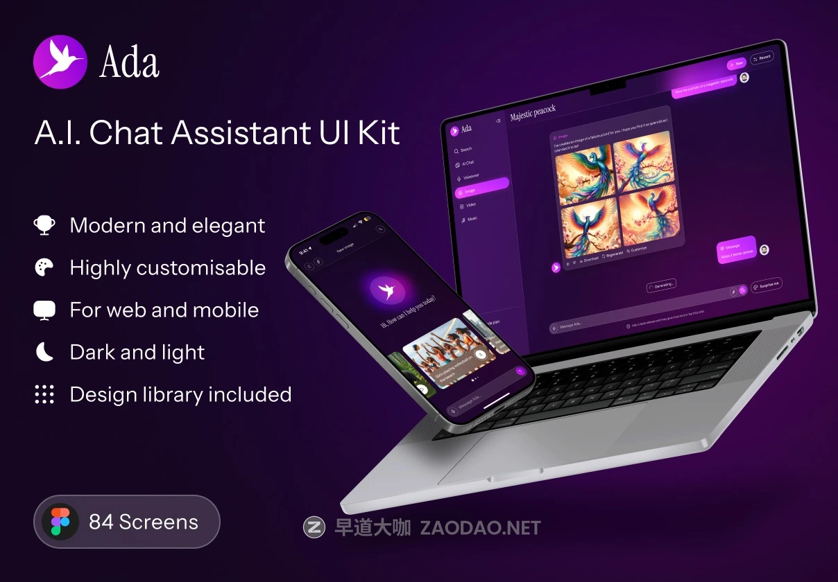 84屏响应式AI智能搜索图像图片视频生成器网站WEB UI界面设计Figma模板套件 Ada UI Kit插图 84屏响应式AI智能搜索图像图片视频生成器网站WEB UI界面设计Figma模板套件 Ada UI Kit插图