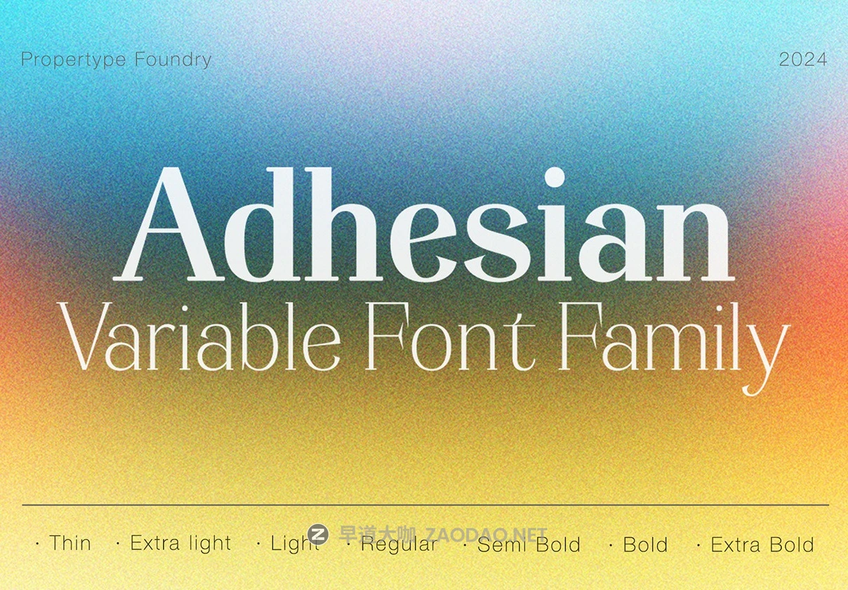 优雅几何风格欧美海报杂志标题Logo设计PSAI无衬线英文字体安装包素材 Adhesian Font插图 优雅几何风格欧美海报杂志标题Logo设计PSAI无衬线英文字体安装包素材 Adhesian Font插图