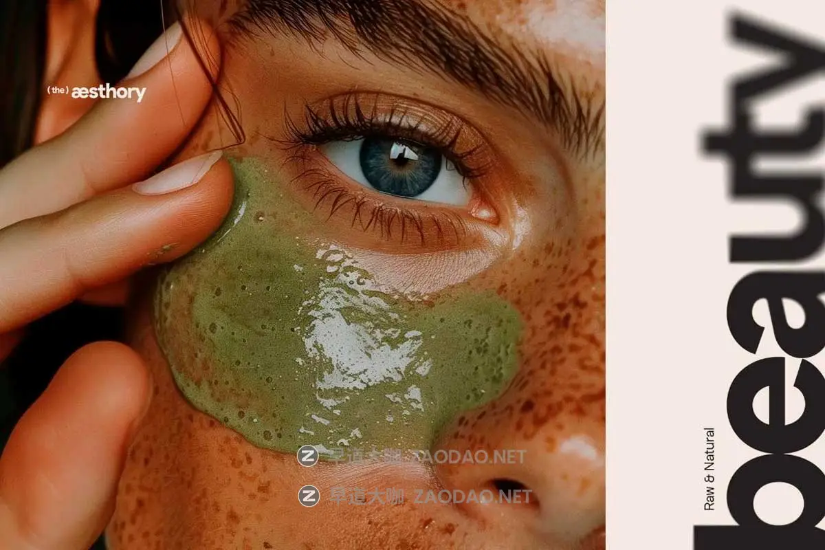 100张4K高清欧美国外雀斑女性脸部皮肤特写照片JPG格式图片设计素材 Authentic Beauty — 100 Stock Photos插图15 100张4K高清欧美国外雀斑女性脸部皮肤特写照片JPG格式图片设计素材 Authentic Beauty — 100 Stock Photos插图15