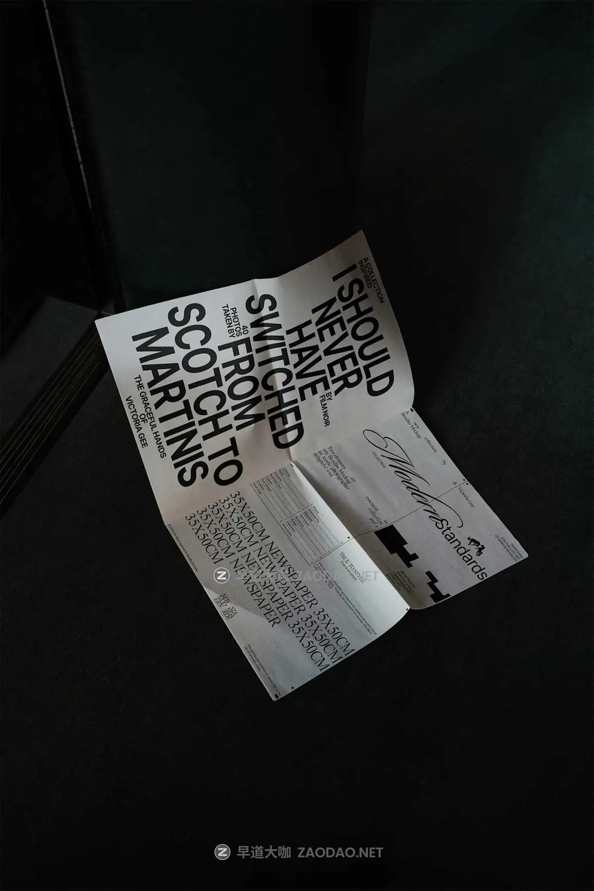 11款国外小众海报相框红酒瓶报纸名片VI设计展示PS贴图样机模板素材 Bendito Mockup – Modern Standards Branding Mockup Vol 1插图11 11款国外小众海报相框红酒瓶报纸名片VI设计展示PS贴图样机模板素材 Bendito Mockup – Modern Standards Branding Mockup Vol 1插图11