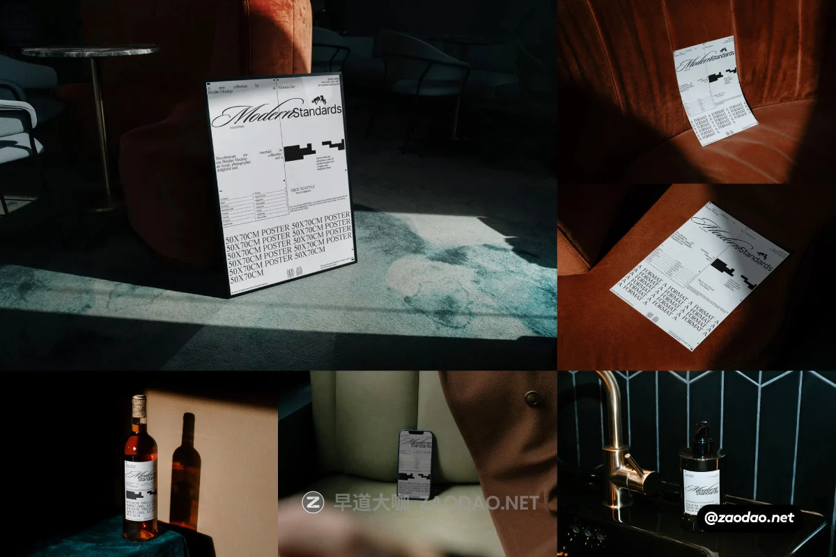 11款国外小众海报相框红酒瓶报纸名片VI设计展示PS贴图样机模板素材 Bendito Mockup – Modern Standards Branding Mockup Vol 1插图 11款国外小众海报相框红酒瓶报纸名片VI设计展示PS贴图样机模板素材 Bendito Mockup – Modern Standards Branding Mockup Vol 1插图