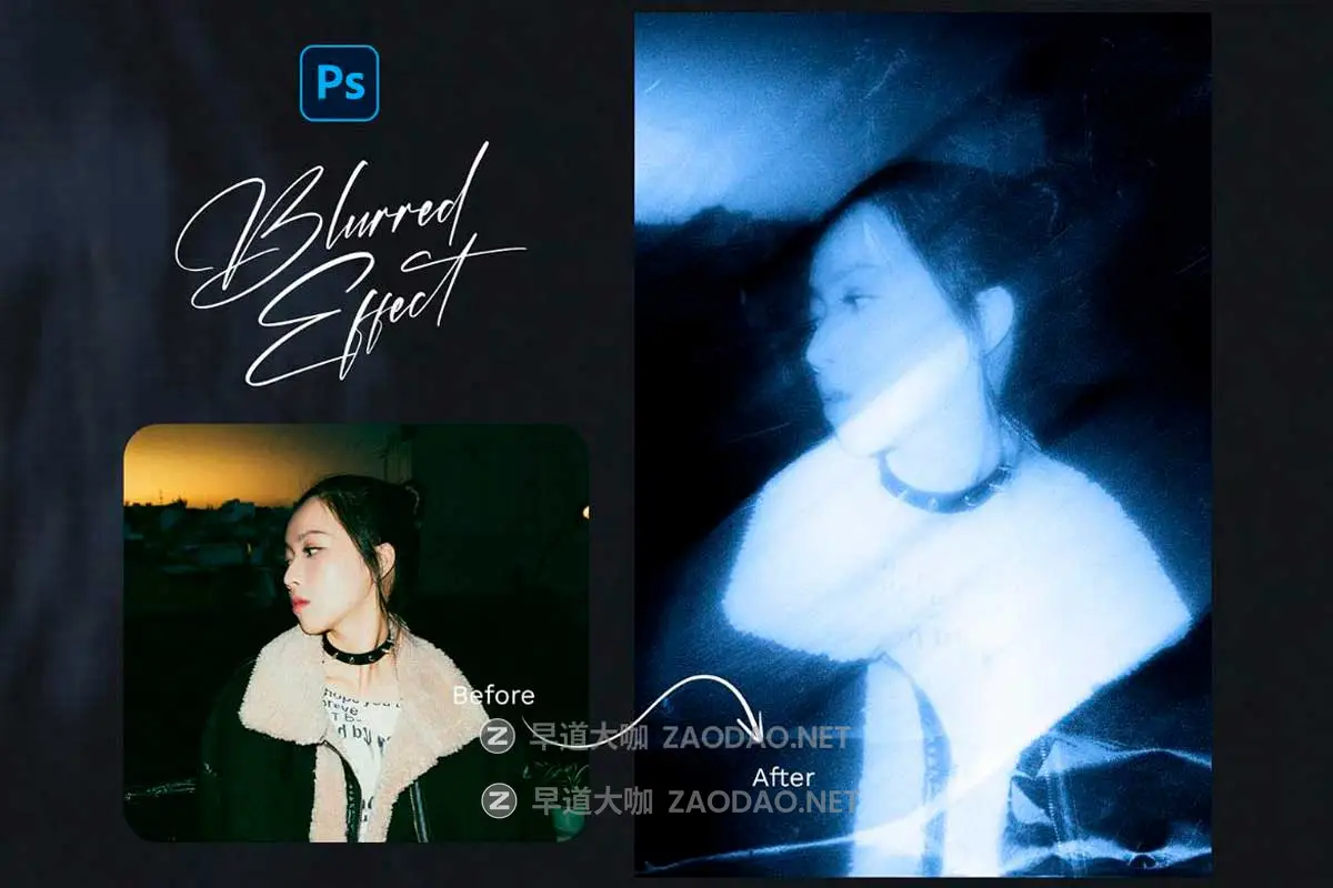 潮流动感模糊划痕做旧前卫颗粒燥点照片效果PS特效滤镜插件样机 Blurred Photo Effect插图1 潮流动感模糊划痕做旧前卫颗粒燥点照片效果PS特效滤镜插件样机 Blurred Photo Effect插图1