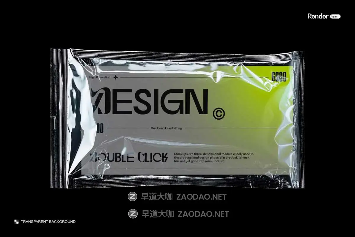 6款高级品牌VI设计名片会员卡片画册包装盒展示PS贴图样机模板素材 Brand Identity Mockup Set插图5 6款高级品牌VI设计名片会员卡片画册包装盒展示PS贴图样机模板素材 Brand Identity Mockup Set插图5