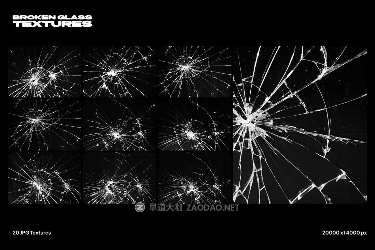 20款真实粗糙玻璃破碎碎片前卫新潮背景纹理图片设计素材 Broken Glass Textures插图1