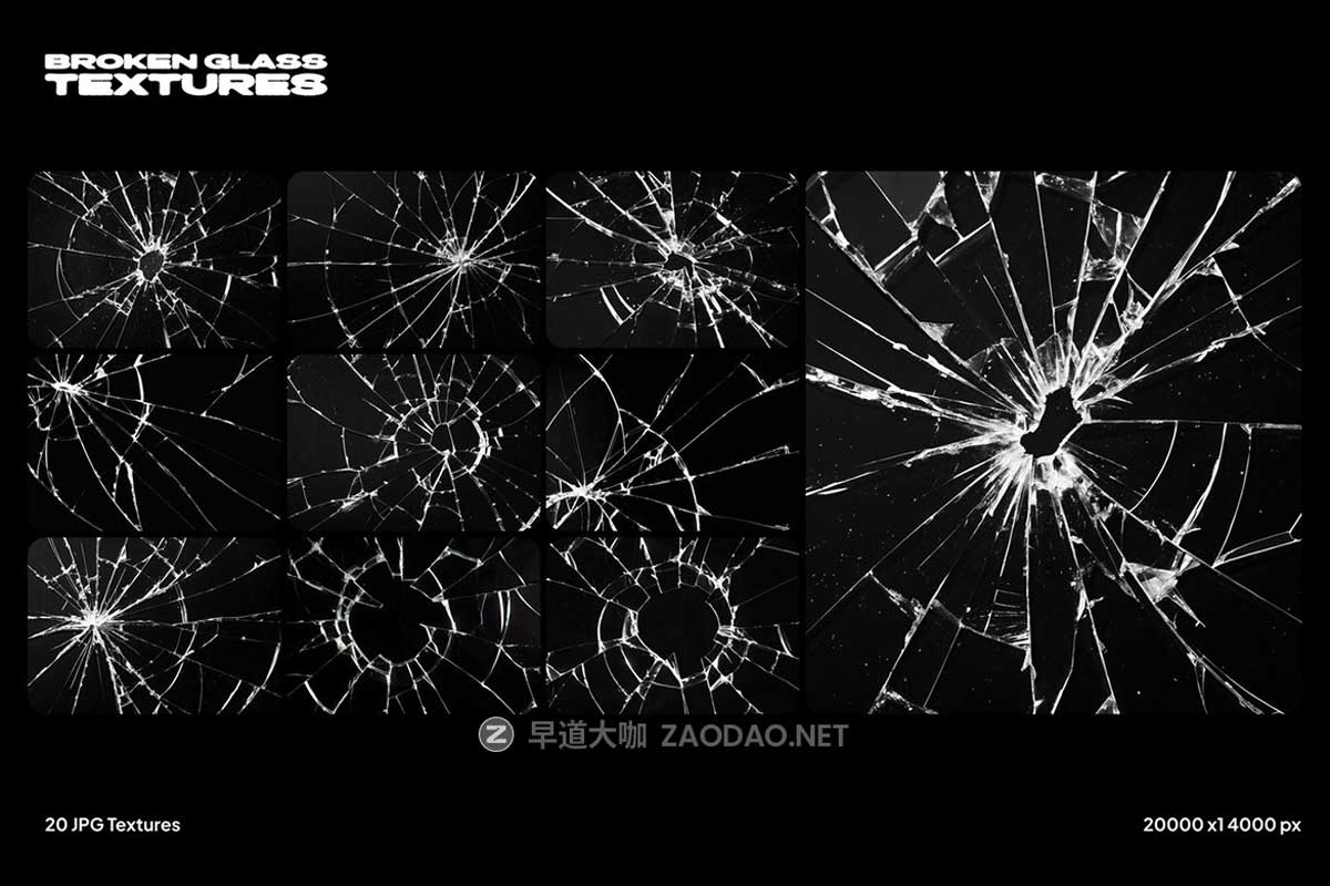 20款真实粗糙玻璃破碎碎片前卫新潮背景纹理图片设计素材 Broken Glass Textures插图3