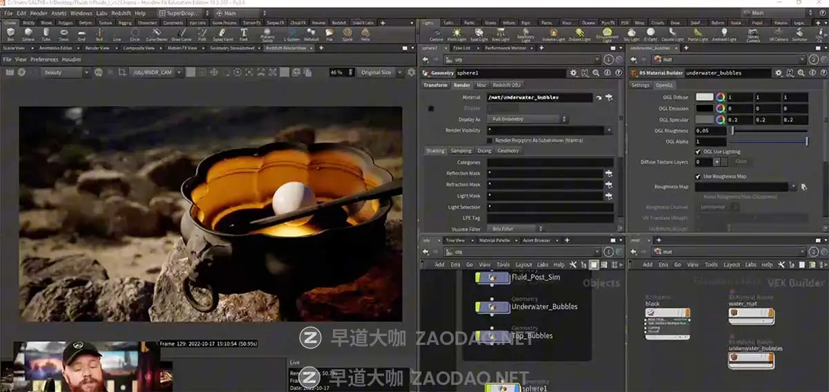 Houdini FLIP中解算器模拟流体特效视频教程 中英文字幕 CG Forge – Master Houdini FLIP Simulations插图1 Houdini FLIP中解算器模拟流体特效视频教程 中英文字幕 CG Forge – Master Houdini FLIP Simulations插图1