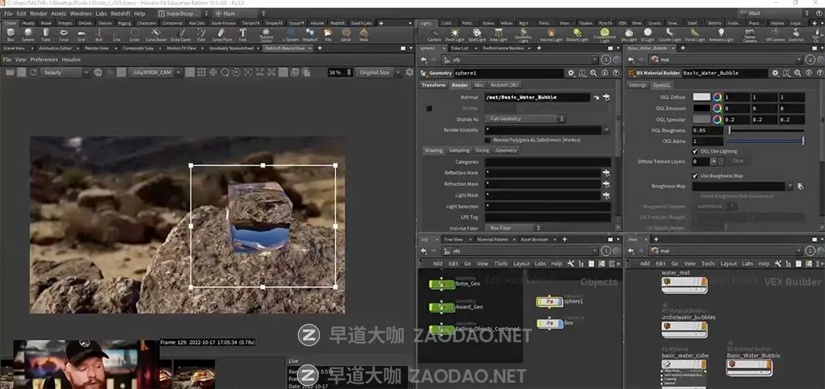 Houdini FLIP中解算器模拟流体特效视频教程 中英文字幕 CG Forge – Master Houdini FLIP Simulations插图4 Houdini FLIP中解算器模拟流体特效视频教程 中英文字幕 CG Forge – Master Houdini FLIP Simulations插图4