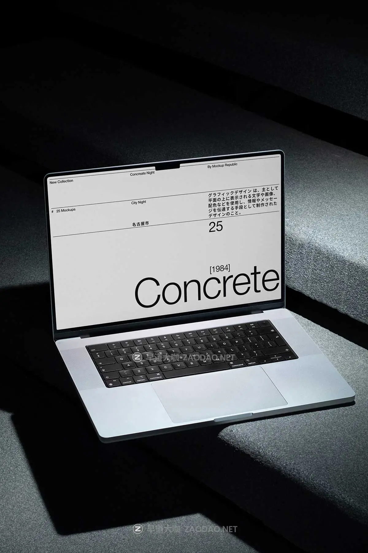12款高级名片画册帆布袋iPhone手机MacBook电脑VI展示PS贴图样机模板 Mockup.Republic – Concrete Night Branding Mockup Vol 1插图5 12款高级名片画册帆布袋iPhone手机MacBook电脑VI展示PS贴图样机模板 Mockup.Republic – Concrete Night Branding Mockup Vol 1插图5