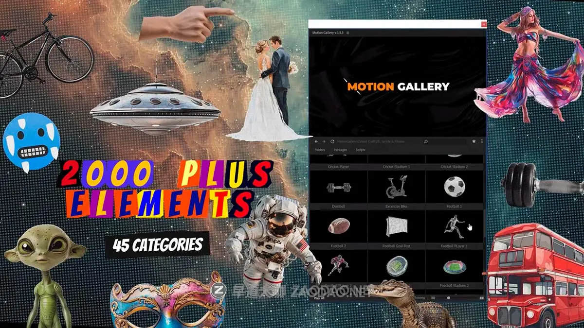 Fcpx插件 2000+组复古拼贴艺术食物动物人物雕像建筑景点潮流剪切画元素定格动画素材 Cutout Craft For Fcpx插图10 Fcpx插件 2000+组复古拼贴艺术食物动物人物雕像建筑景点潮流剪切画元素定格动画素材 Cutout Craft For Fcpx插图10