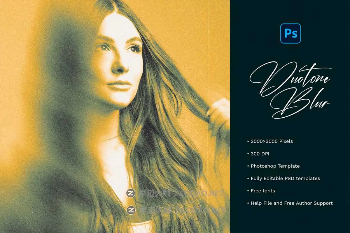 潮流双色调模糊颗粒照片效果PS特效滤镜插件样机模板素材 Duotone Blurred Photo Template插图1 潮流双色调模糊颗粒照片效果PS特效滤镜插件样机模板素材 Duotone Blurred Photo Template插图1