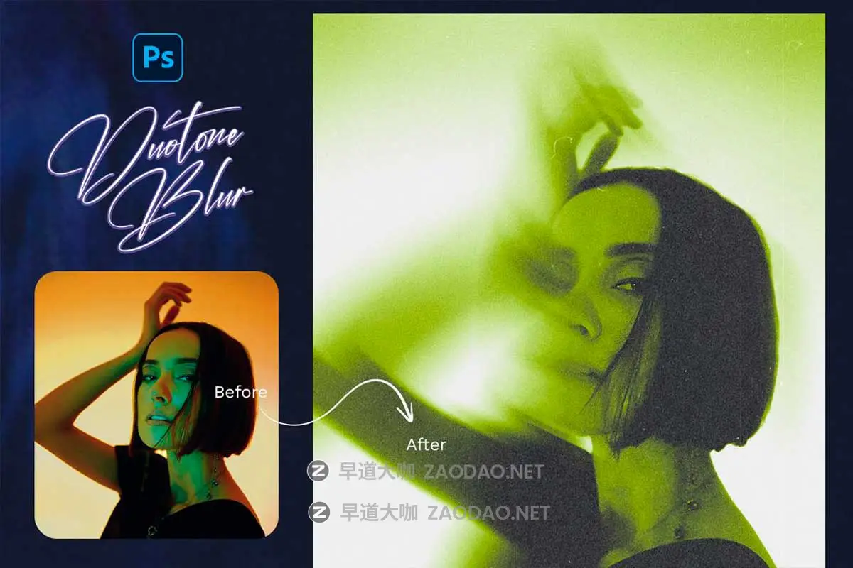 潮流双色调模糊颗粒照片效果PS特效滤镜插件样机模板素材 Duotone Blurred Photo Template插图2 潮流双色调模糊颗粒照片效果PS特效滤镜插件样机模板素材 Duotone Blurred Photo Template插图2