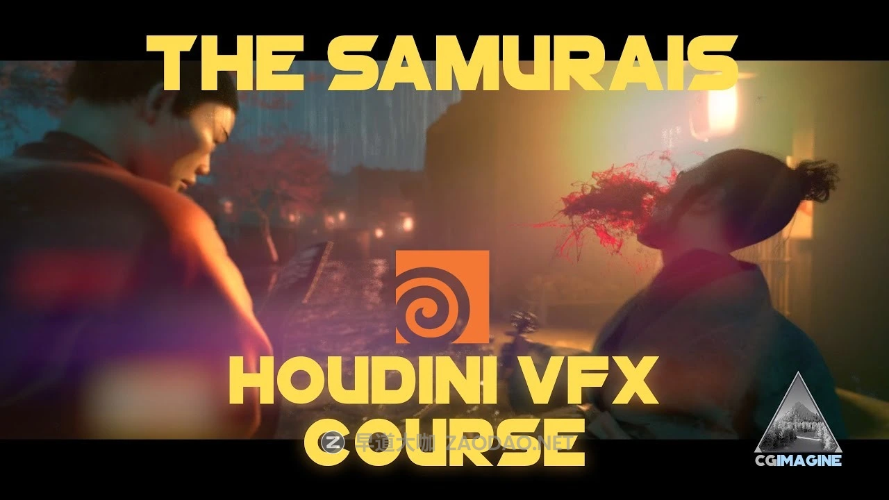 Houdini逼真日本武士打斗受伤血液斩首雨水场景特效教程 中英文字幕 Epic VFX Creation with Houdini: The Samurais’ Secrets插图 Houdini逼真日本武士打斗受伤血液斩首雨水场景特效教程 中英文字幕 Epic VFX Creation with Houdini: The Samurais’ Secrets插图