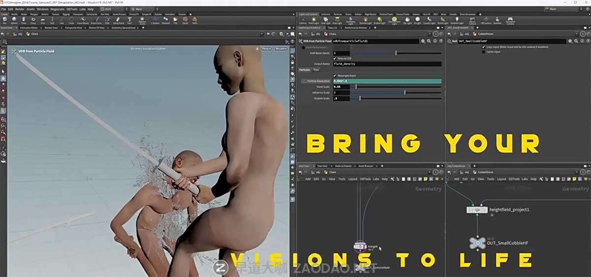 Houdini逼真日本武士打斗受伤血液斩首雨水场景特效教程 中英文字幕 Epic VFX Creation with Houdini: The Samurais’ Secrets插图2