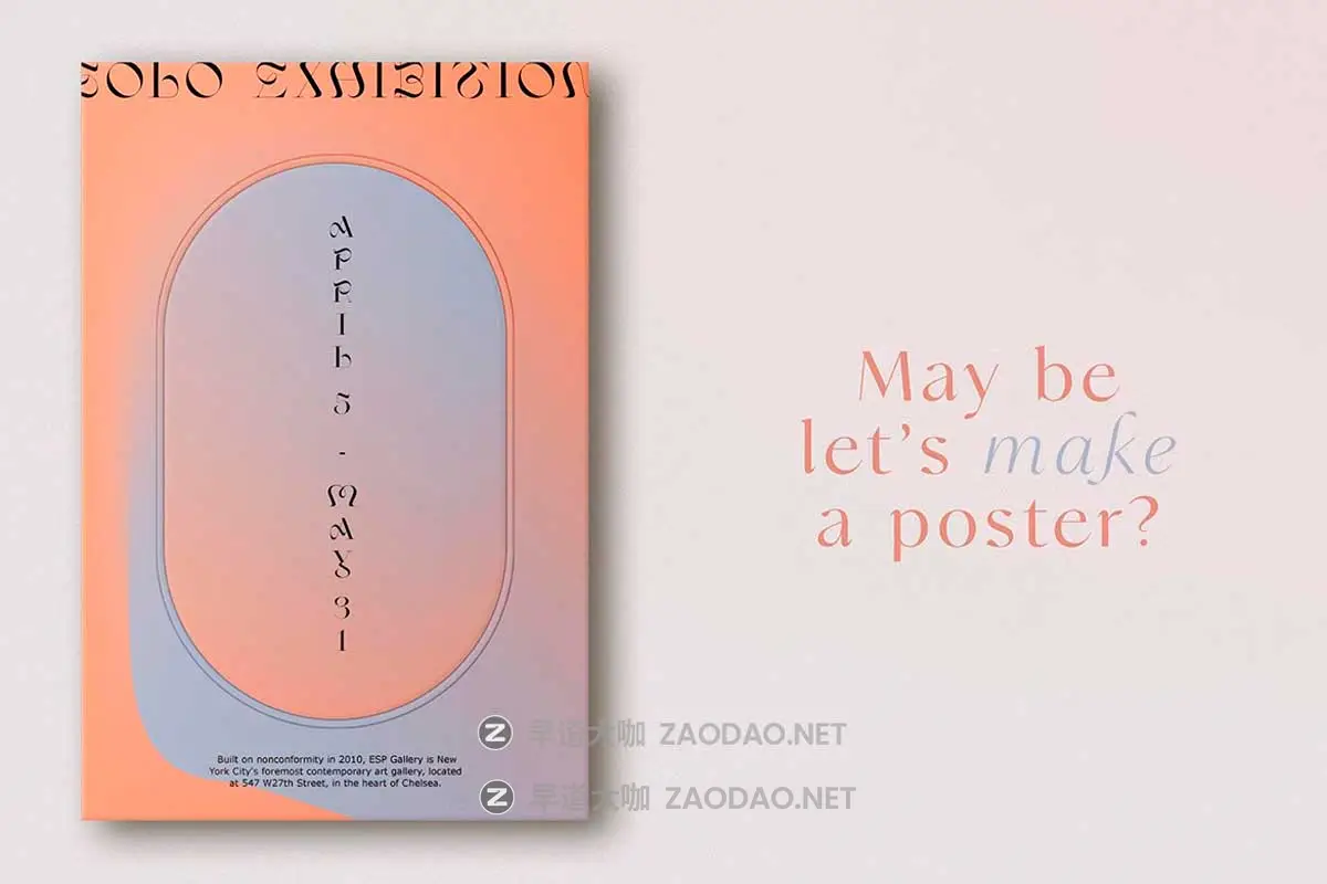 400+款未来奥林巴斯风格渐变颗粒模糊背景箭头信息图表波浪数字字母设计素材 GRADIENTS: Lines & Shapes Collection插图4 400+款未来奥林巴斯风格渐变颗粒模糊背景箭头信息图表波浪数字字母设计素材 GRADIENTS: Lines & Shapes Collection插图4