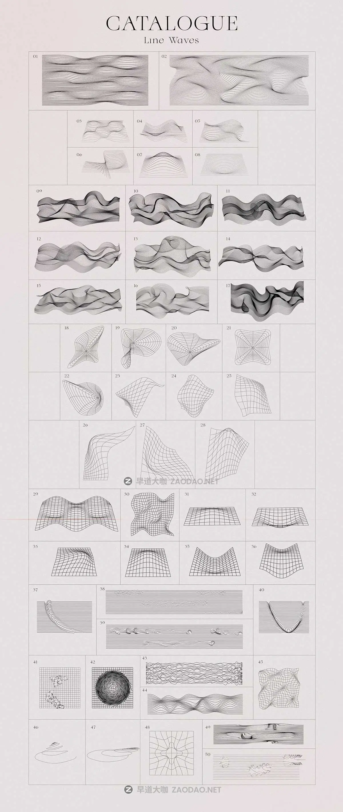 400+款未来奥林巴斯风格渐变颗粒模糊背景箭头信息图表波浪数字字母设计素材 GRADIENTS: Lines & Shapes Collection插图6 400+款未来奥林巴斯风格渐变颗粒模糊背景箭头信息图表波浪数字字母设计素材 GRADIENTS: Lines & Shapes Collection插图6