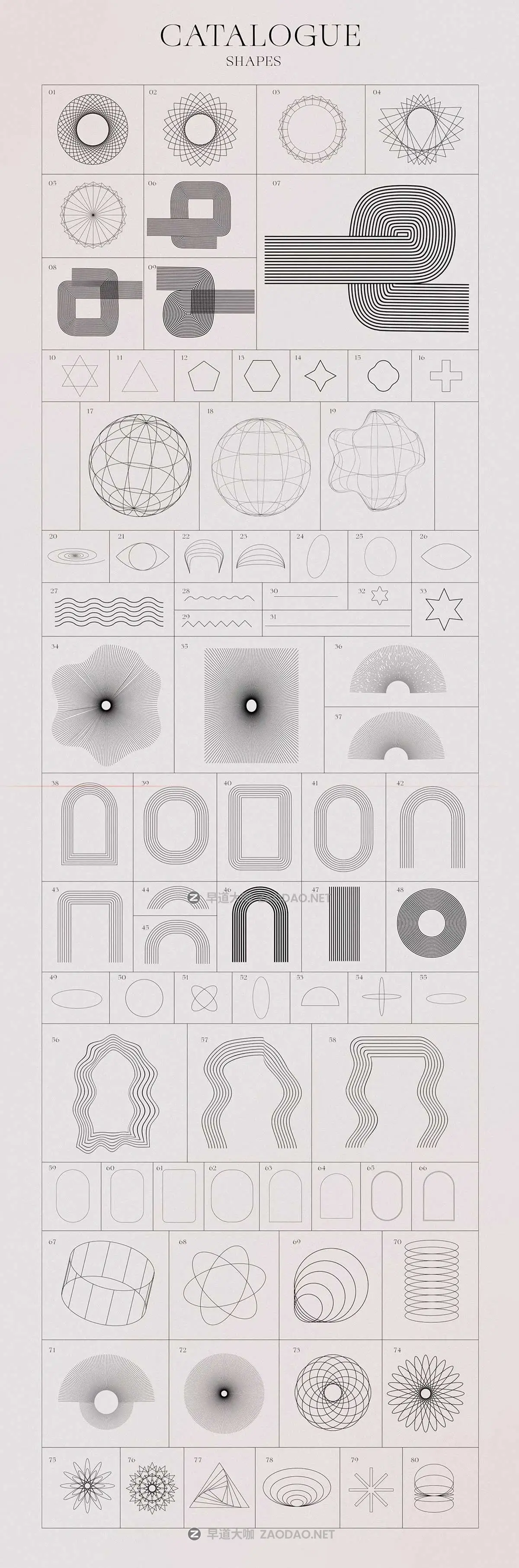 400+款未来奥林巴斯风格渐变颗粒模糊背景箭头信息图表波浪数字字母设计素材 GRADIENTS: Lines & Shapes Collection插图7 400+款未来奥林巴斯风格渐变颗粒模糊背景箭头信息图表波浪数字字母设计素材 GRADIENTS: Lines & Shapes Collection插图7