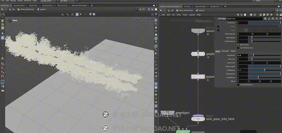 Houdini创建爆炸烟雾火焰云尘埃粒子魔法视觉特效视频教程 中英文字幕 Houdini FX for 3d Artist Course插图1 Houdini创建爆炸烟雾火焰云尘埃粒子魔法视觉特效视频教程 中英文字幕 Houdini FX for 3d Artist Course插图1