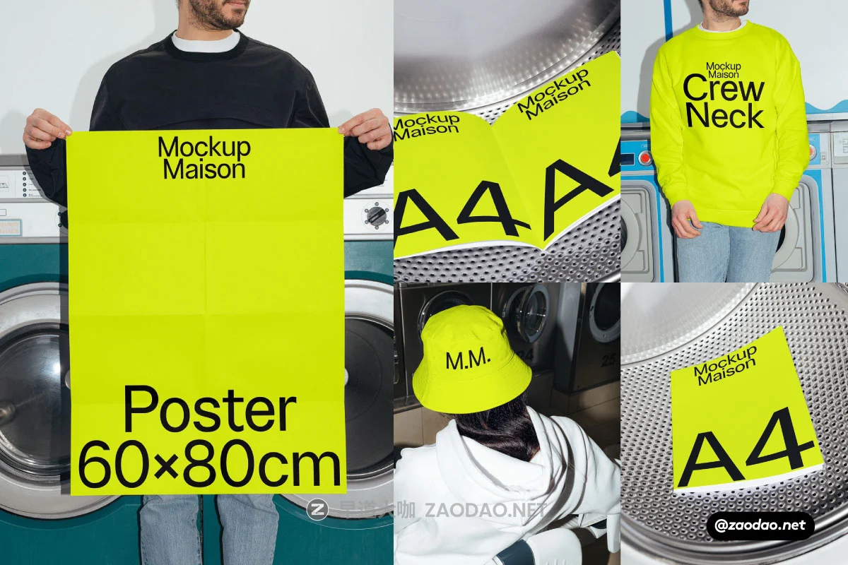 5款小众海报A4画册长袖T恤渔夫帽Vi设计展示PS贴图样机模板素材 Mockup.Maison – Laundry Mockup Collection 03插图 5款小众海报A4画册长袖T恤渔夫帽Vi设计展示PS贴图样机模板素材 Mockup.Maison – Laundry Mockup Collection 03插图