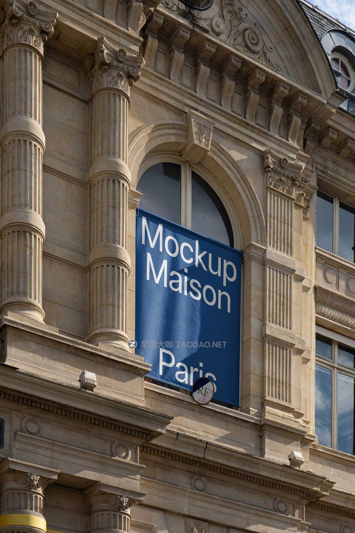 12款国外巴黎街头楼体地铁横幅广告牌海报设计展示PS贴图样机模板素材 Mockup.Maison – Paris Billboard & Poster Mockup Collection Vol 1插图8