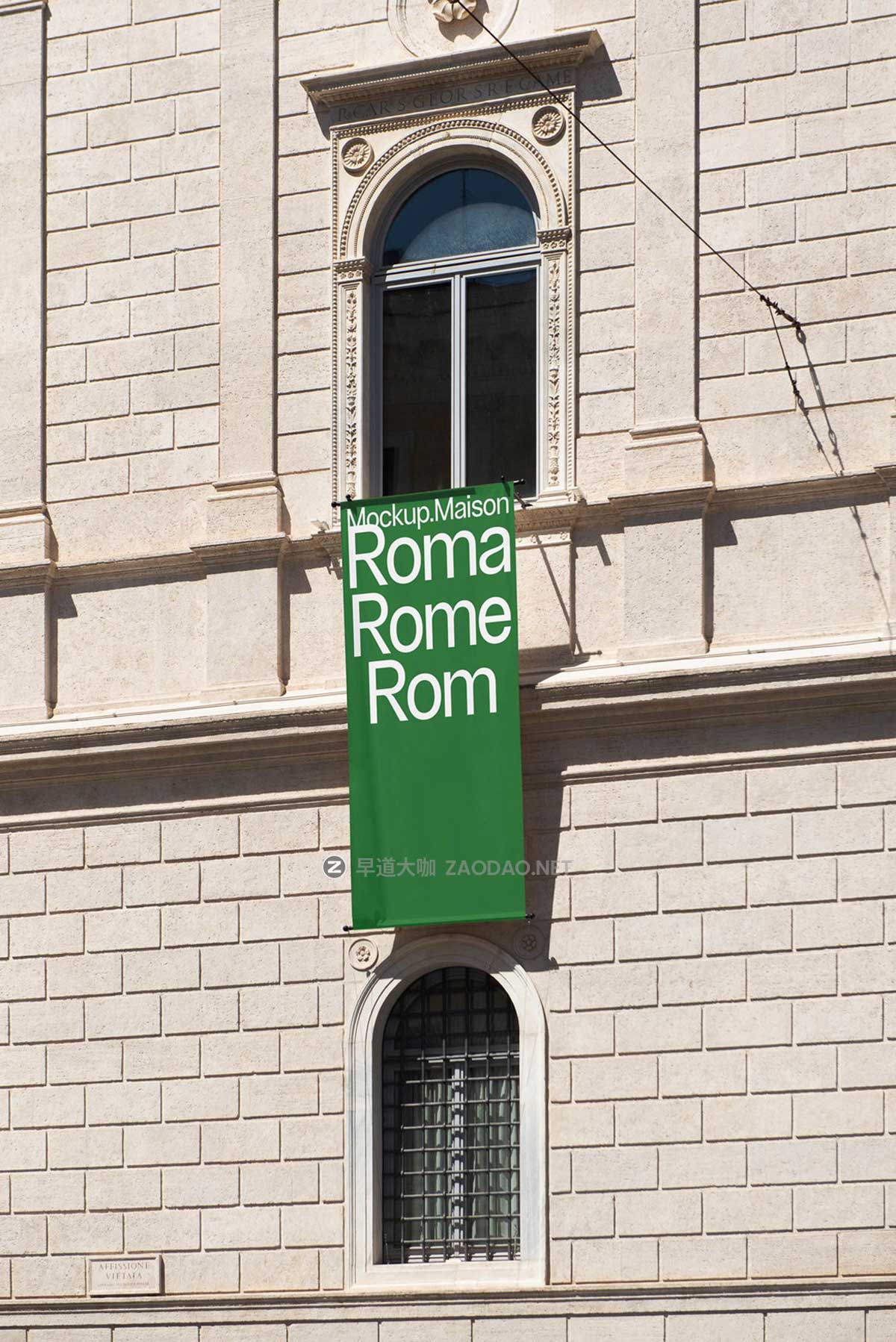 6款国外罗马城市横幅海报广告牌设计展示PS贴图样机MOCKUP模板素材 Mockup.Maison – Roma Mockup Collection 01插图6