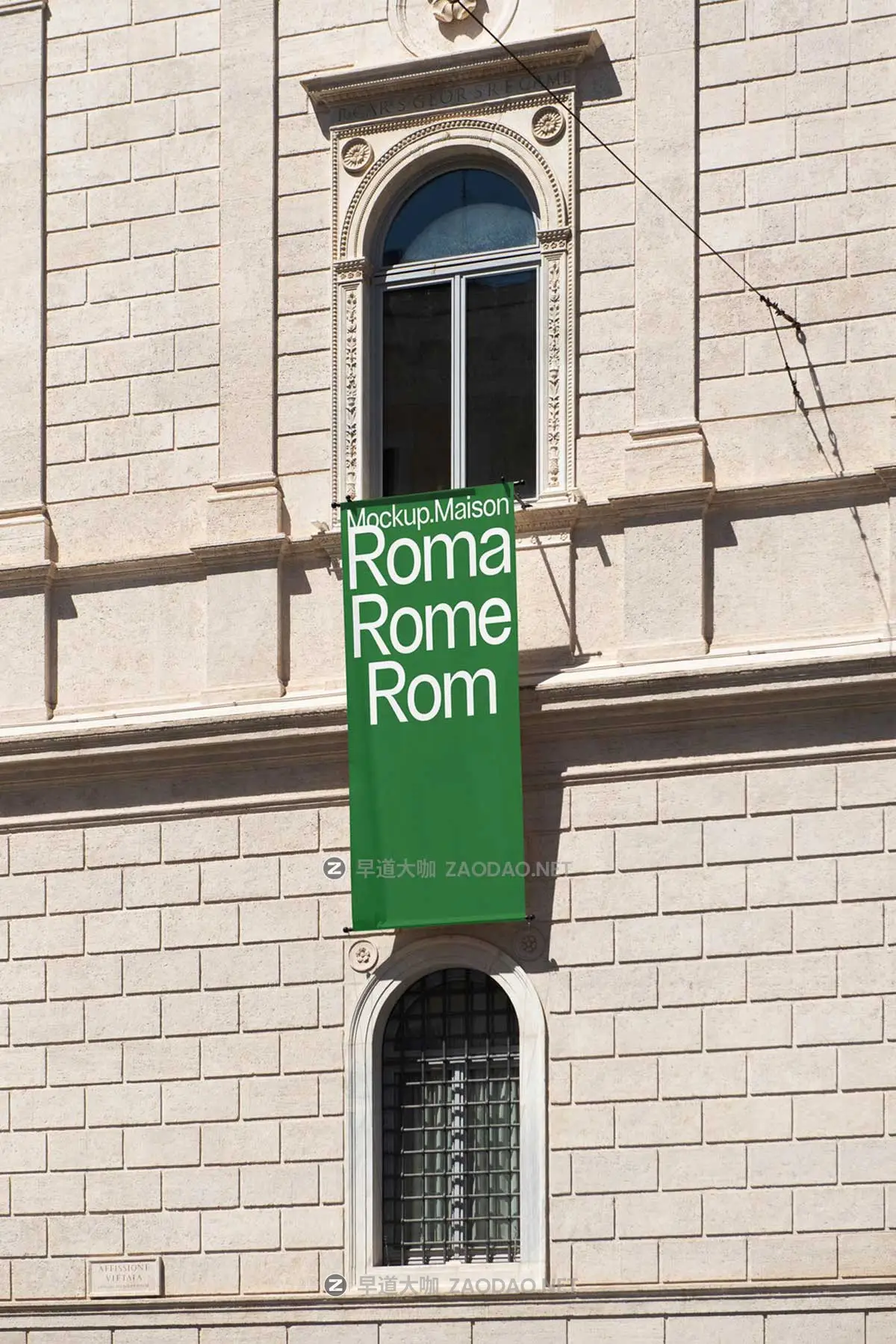 6款国外罗马城市横幅海报广告牌设计展示PS贴图样机MOCKUP模板素材 Mockup.Maison – Roma Mockup Collection 01插图6 6款国外罗马城市横幅海报广告牌设计展示PS贴图样机MOCKUP模板素材 Mockup.Maison – Roma Mockup Collection 01插图6