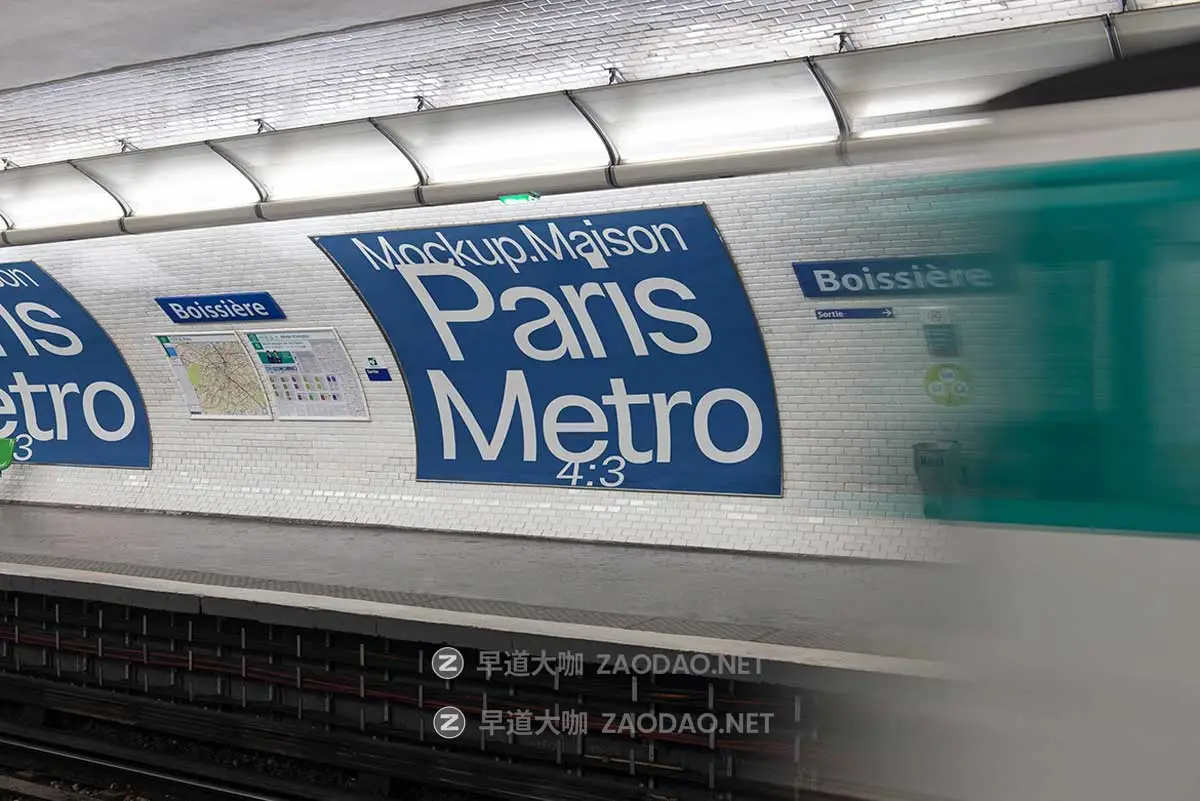 12款国外巴黎街头楼体地铁横幅广告牌海报设计展示PS贴图样机模板素材 Mockup.Maison – Paris Billboard & Poster Mockup Collection Vol 1插图6 12款国外巴黎街头楼体地铁横幅广告牌海报设计展示PS贴图样机模板素材 Mockup.Maison – Paris Billboard & Poster Mockup Collection Vol 1插图6