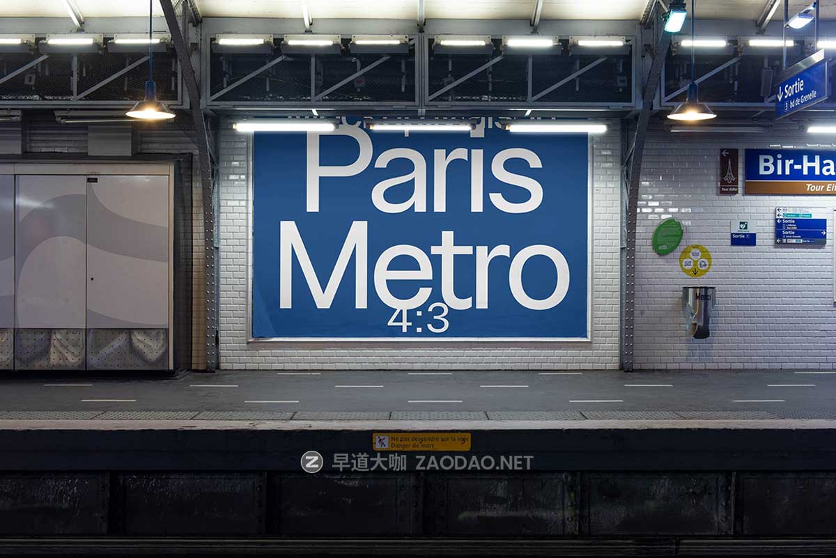 12款国外巴黎街头楼体地铁横幅广告牌海报设计展示PS贴图样机模板素材 Mockup.Maison – Paris Billboard & Poster Mockup Collection Vol 1插图5