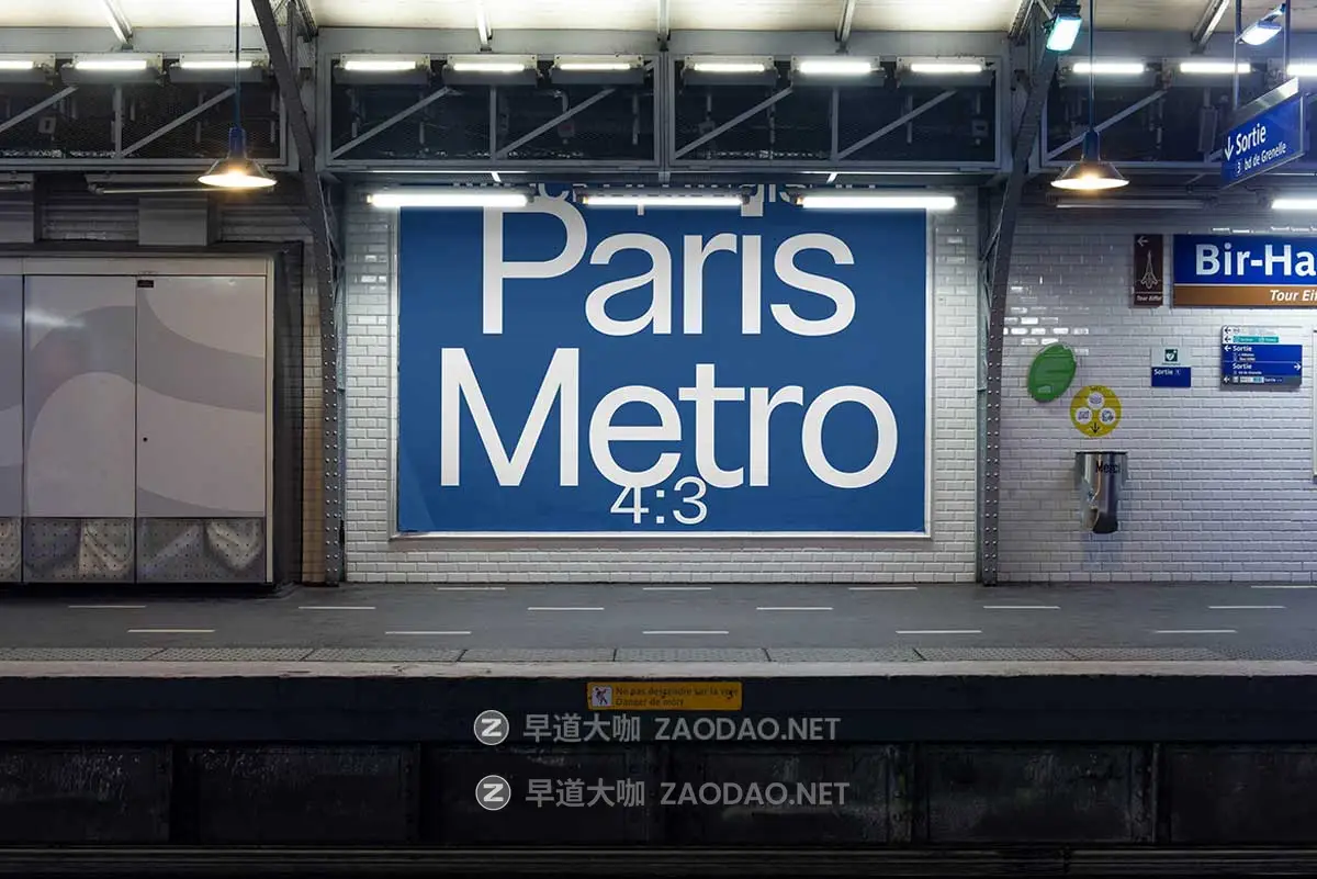 12款国外巴黎街头楼体地铁横幅广告牌海报设计展示PS贴图样机模板素材 Mockup.Maison – Paris Billboard & Poster Mockup Collection Vol 1插图5 12款国外巴黎街头楼体地铁横幅广告牌海报设计展示PS贴图样机模板素材 Mockup.Maison – Paris Billboard & Poster Mockup Collection Vol 1插图5