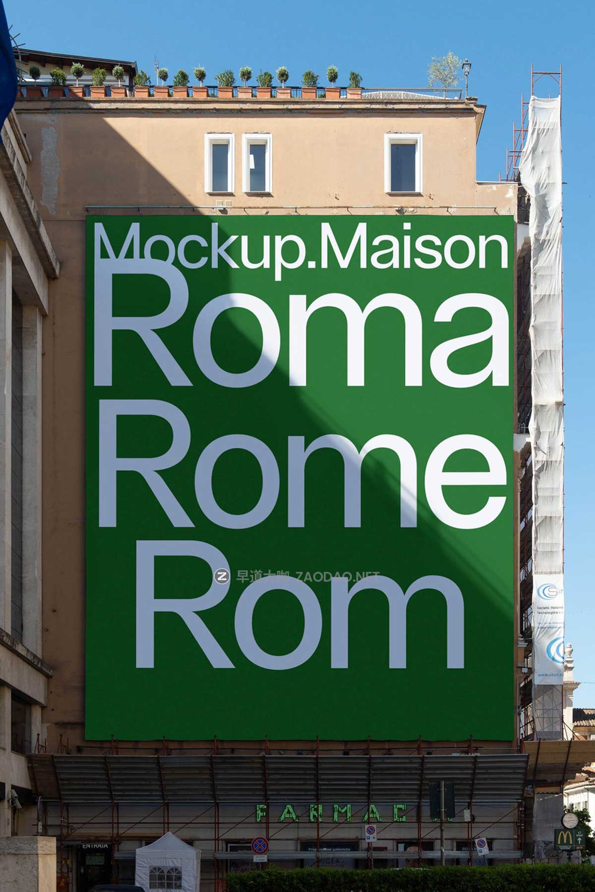 6款国外罗马城市横幅海报广告牌设计展示PS贴图样机MOCKUP模板素材 Mockup.Maison – Roma Mockup Collection 01插图4