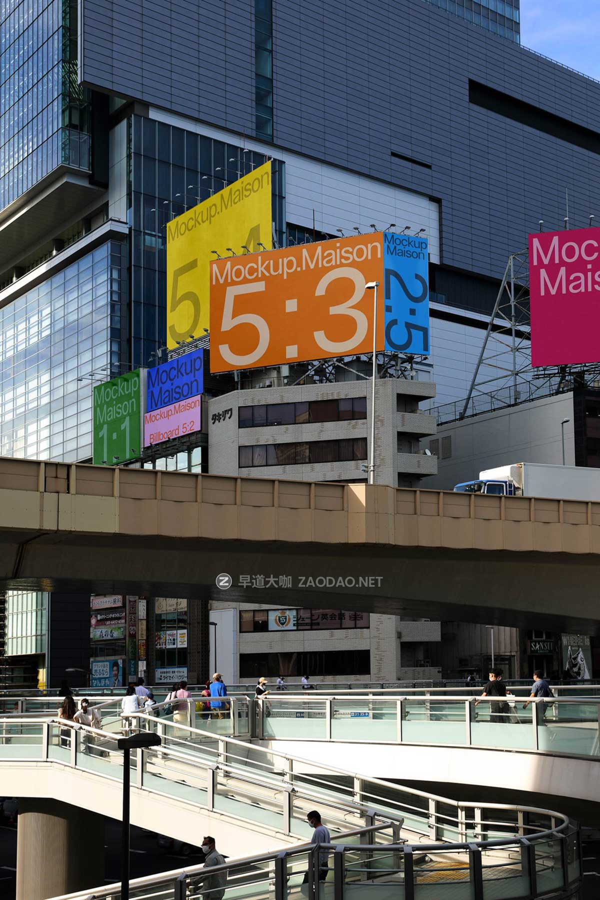 6款日本城市楼体LED大屏幕海报广告牌设计展示PS贴图样机模板素材 Mockup Maison – Tokyo Billboard Mockup Collection Vol 1插图2