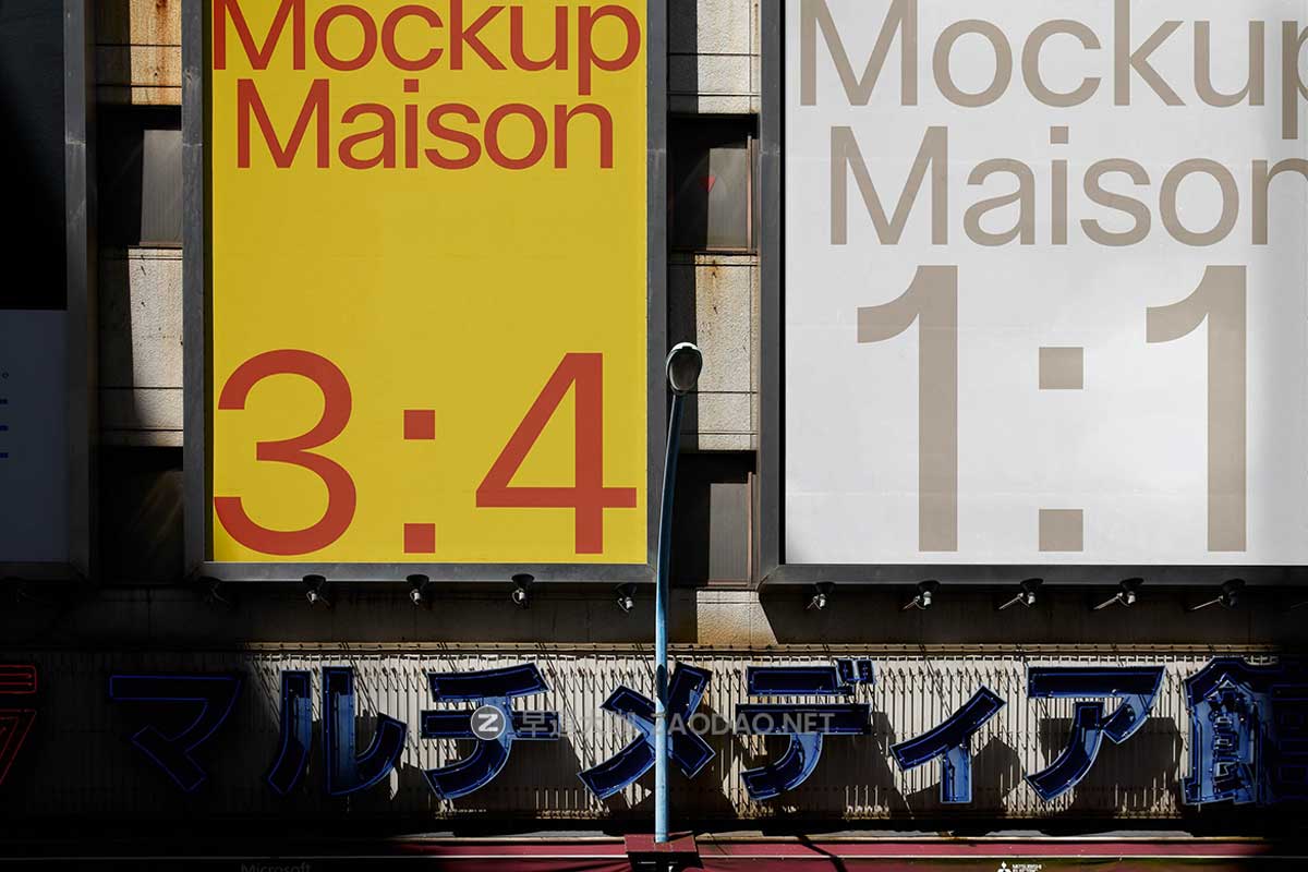 6款日本城市楼体LED大屏幕海报广告牌设计展示PS贴图样机模板素材 Mockup Maison – Tokyo Billboard Mockup Collection Vol 1插图6
