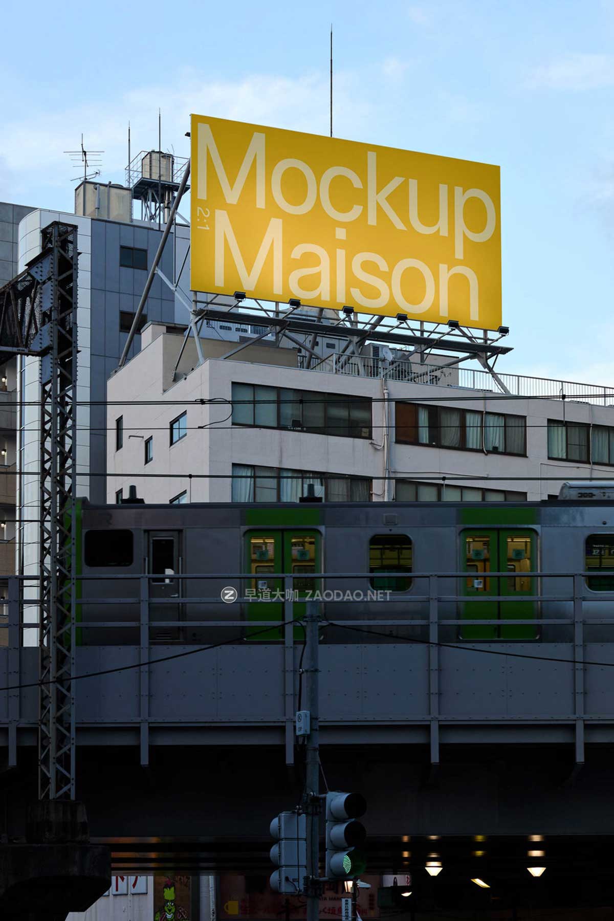 6款日本城市楼体LED大屏幕海报广告牌设计展示PS贴图样机模板素材 Mockup Maison – Tokyo Billboard Mockup Collection Vol 1插图4
