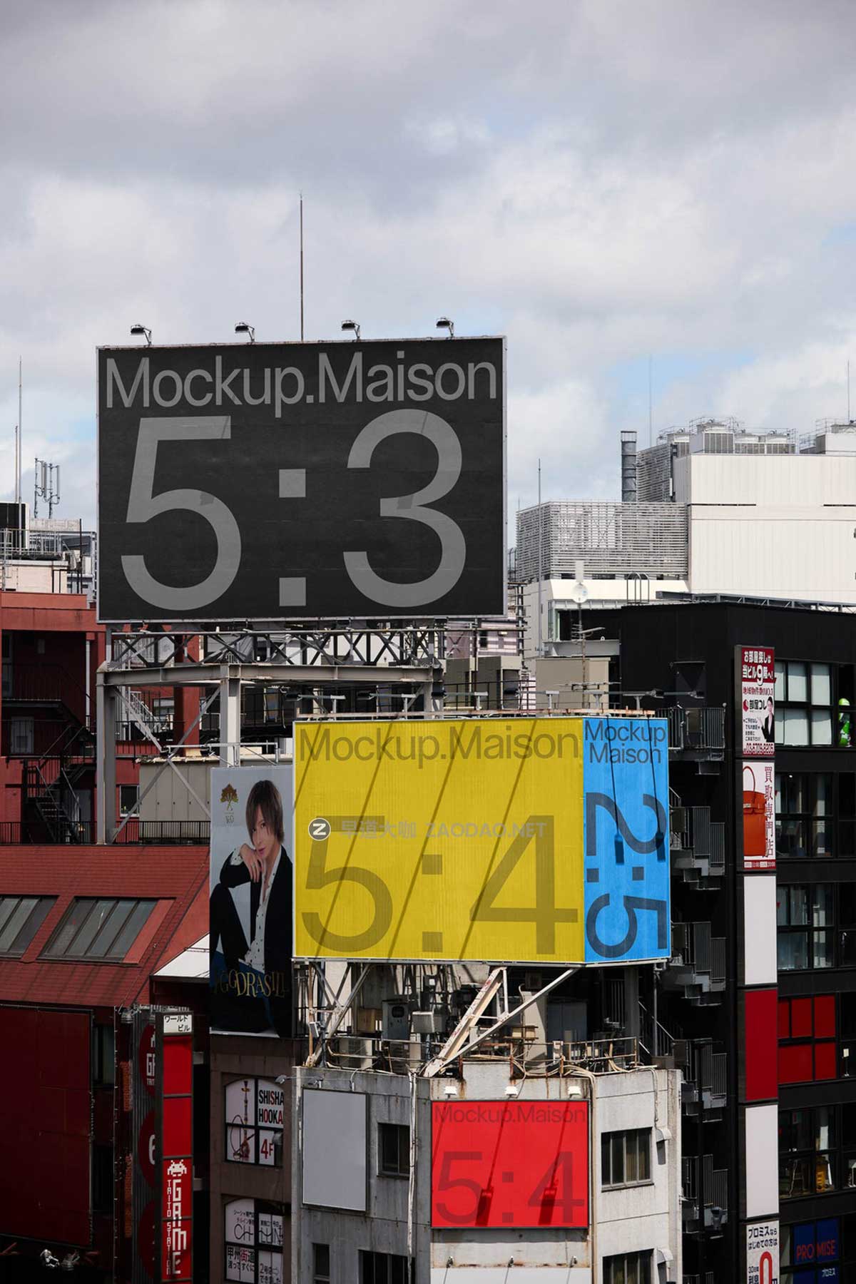 6款日本城市楼体LED大屏幕海报广告牌设计展示PS贴图样机模板素材 Mockup Maison – Tokyo Billboard Mockup Collection Vol 1插图5