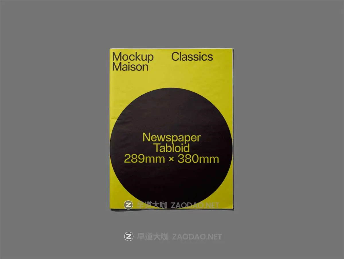 14款快递袋包装盒笔记本易拉罐火柴盒咖啡杯画册T恤小众VI品牌设计贴图PSD样机模板 Mockup.Maison – Classics2 Mockup Collection Vol 1插图5 14款快递袋包装盒笔记本易拉罐火柴盒咖啡杯画册T恤小众VI品牌设计贴图PSD样机模板 Mockup.Maison – Classics2 Mockup Collection Vol 1插图5