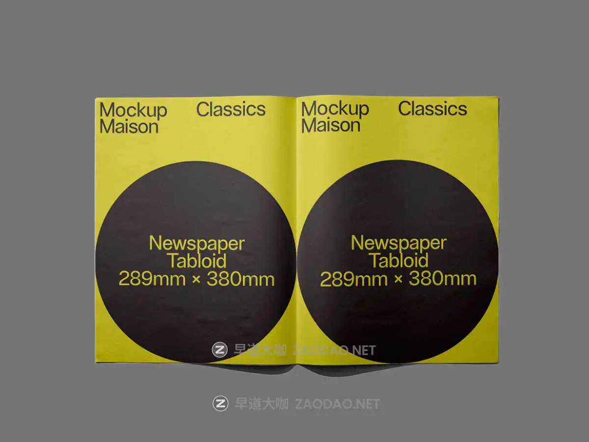 14款快递袋包装盒笔记本易拉罐火柴盒咖啡杯画册T恤小众VI品牌设计贴图PSD样机模板 Mockup.Maison – Classics2 Mockup Collection Vol 1插图4 14款快递袋包装盒笔记本易拉罐火柴盒咖啡杯画册T恤小众VI品牌设计贴图PSD样机模板 Mockup.Maison – Classics2 Mockup Collection Vol 1插图4