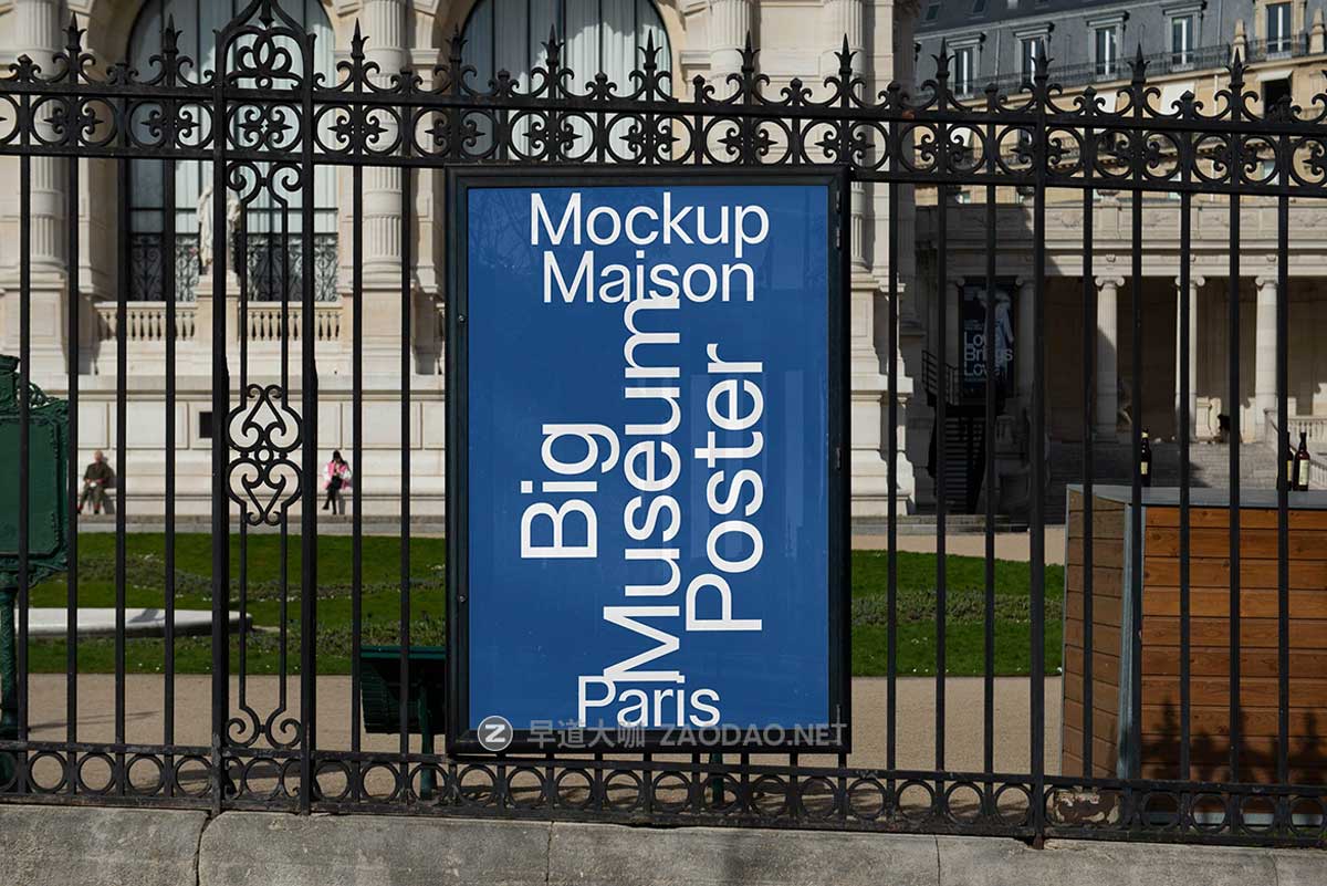 12款国外巴黎街头楼体地铁横幅广告牌海报设计展示PS贴图样机模板素材 Mockup.Maison – Paris Billboard & Poster Mockup Collection Vol 1插图3