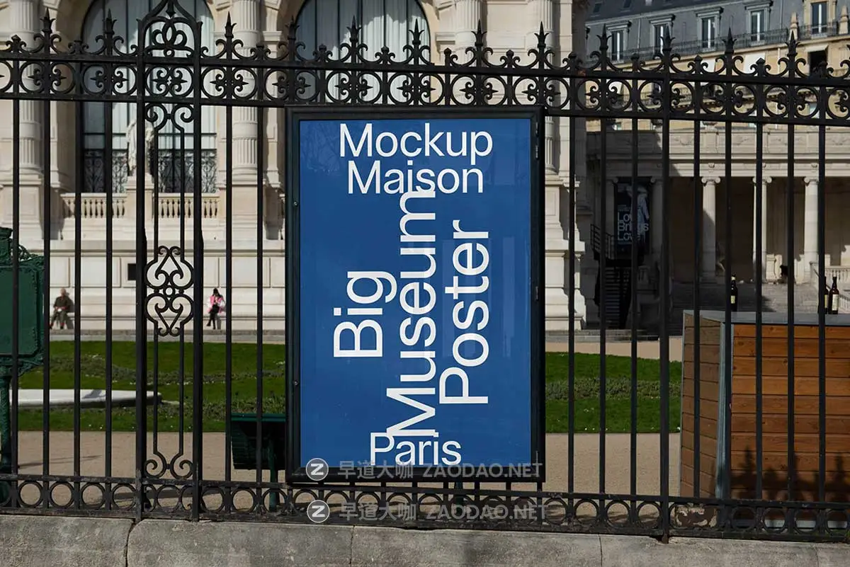 12款国外巴黎街头楼体地铁横幅广告牌海报设计展示PS贴图样机模板素材 Mockup.Maison – Paris Billboard & Poster Mockup Collection Vol 1插图3 12款国外巴黎街头楼体地铁横幅广告牌海报设计展示PS贴图样机模板素材 Mockup.Maison – Paris Billboard & Poster Mockup Collection Vol 1插图3