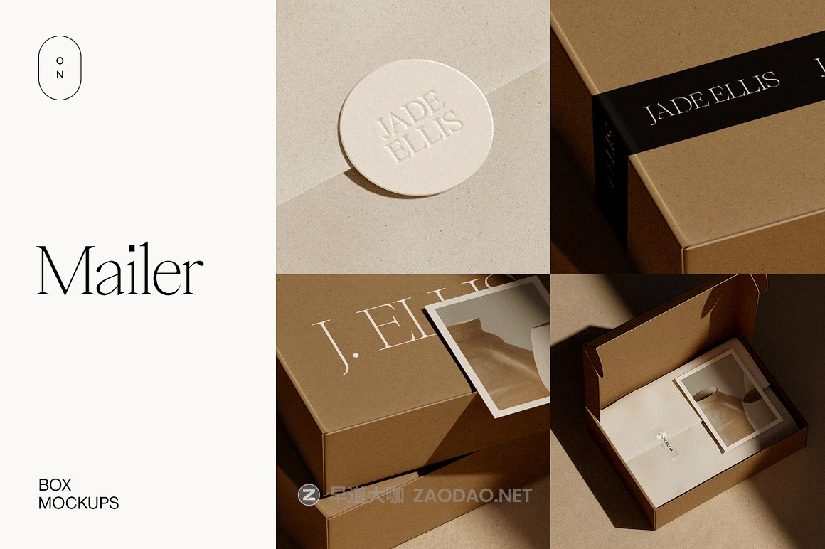 时尚服装鞋产品包装盒快递盒设计展示效果图PS贴图样机模板素材 Mailing Box Mockup – Kraft Mailer 01插图 时尚服装鞋产品包装盒快递盒设计展示效果图PS贴图样机模板素材 Mailing Box Mockup – Kraft Mailer 01插图